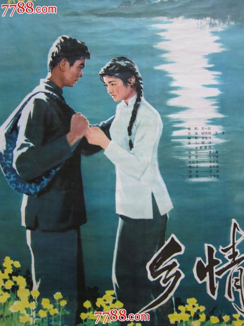 联盟山大学文凭毕业证怎么购买